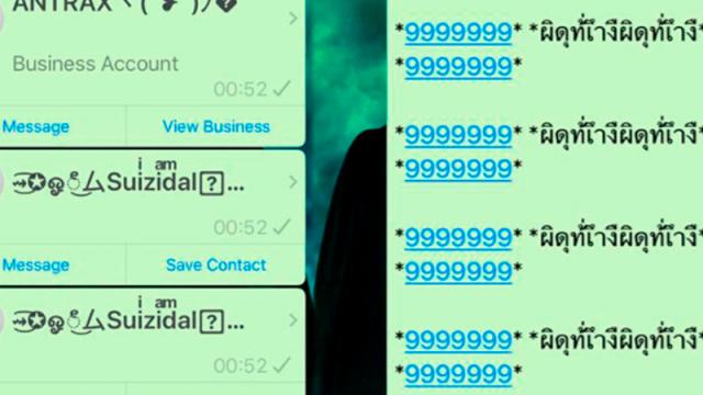 mensajes temibles" y tarjetas virtuales que pueden provocar un bloqueo infinito de WhatsApp WhatsApp
