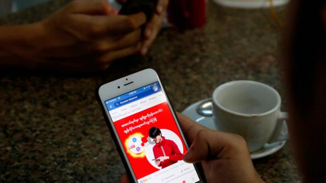 Facebook permitirá ver videos junto a otros usuarios y compartir reacciones en tiempo real Facebook
