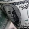 Dólar cotiza en su menor nivel desde mediados de septiembre Cotización del dólar