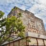 UNAM, la segunda mejor Universidad de Latinoamérica 2 FGJ indaga la muerte de un científico dentro de CU