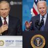 Putin quiere mejorar la relación entre Rusia y EEUU junto con Biden Vladimir Putin y Joe Biden