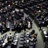 Avalan Miscelánea Fiscal RFC obligatorio a jóvenes Diputados avalan Miscelánea Fiscal